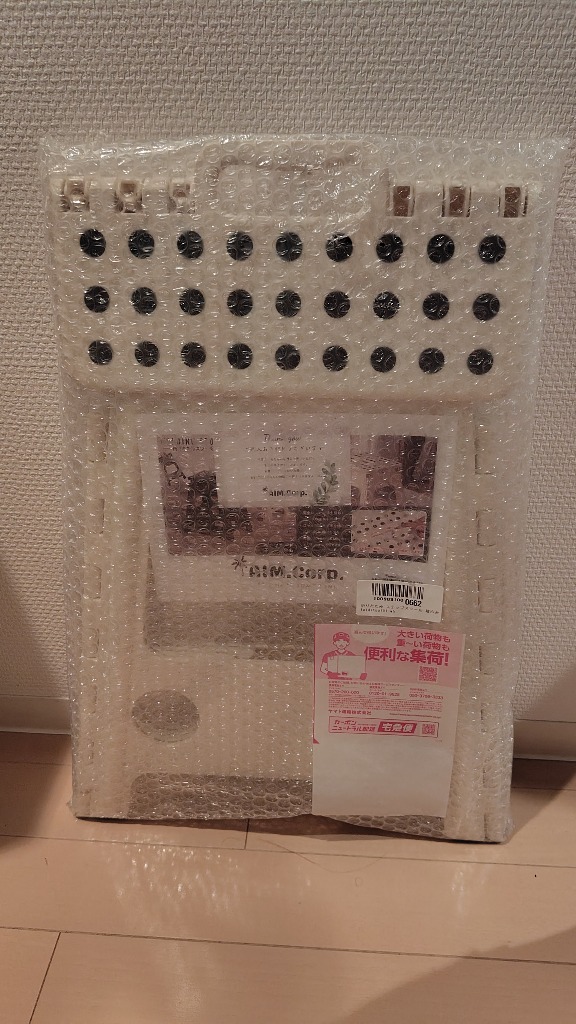 1件目のレビュー画像 | 0