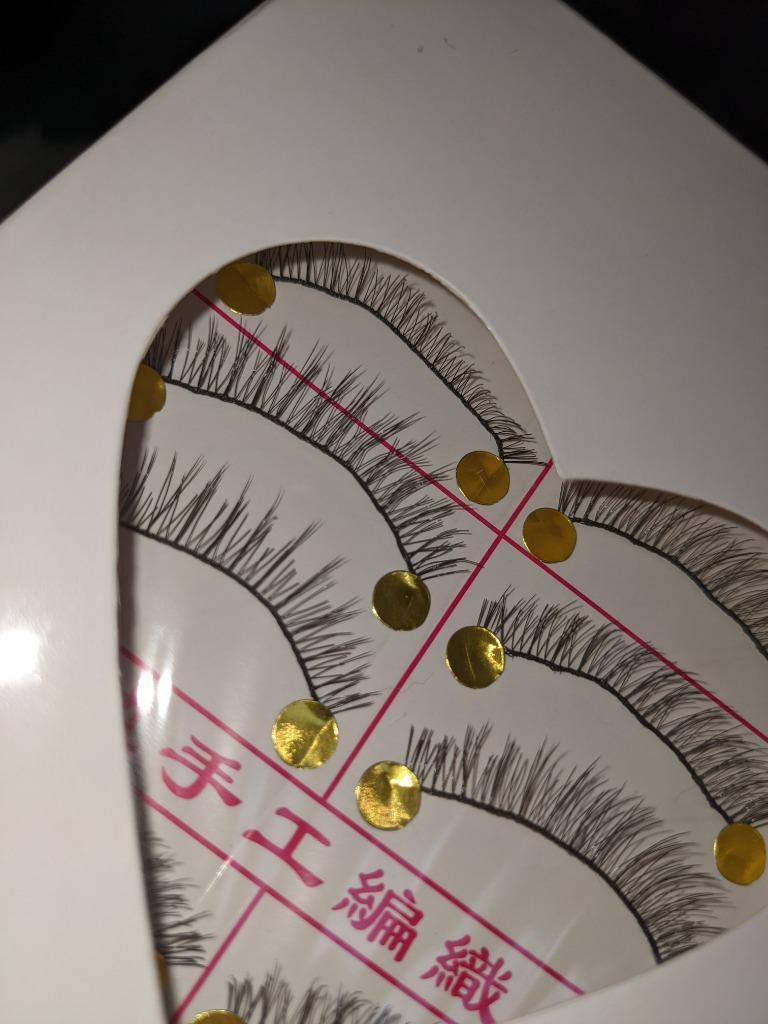 ⭐️るんるん⭐️つけまつげ　ナチュラルつけまつ毛　216タイプ　20箱セット Amazon | つけまつげ 韓国 つけまつげ ナチュラル 透明な茎を