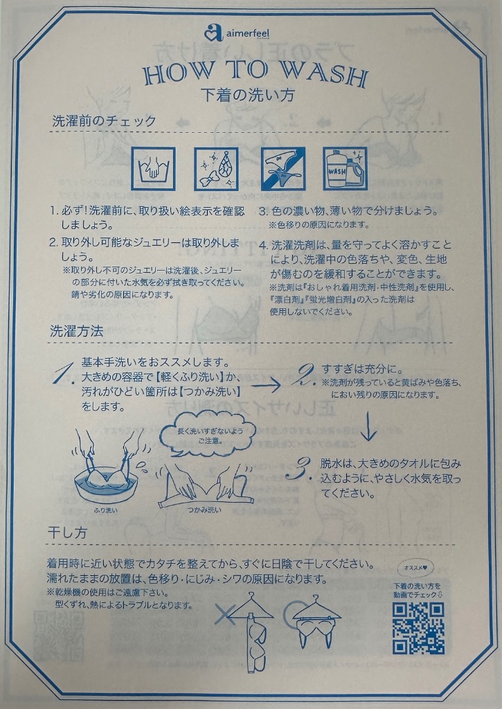 全体のレビュー画像 | 0-2