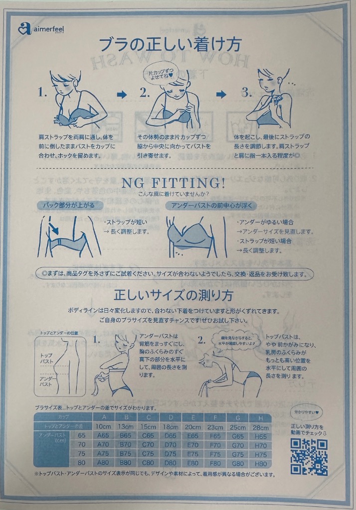 全体のレビュー画像 | 0-1