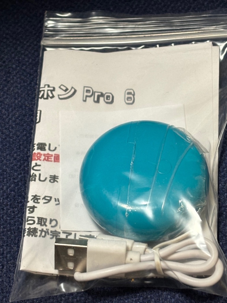 ワイヤレスイヤホン Pro6 TWS Bluetooth5.1 オートペアリング