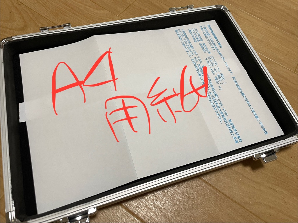 1件目のレビュー画像 | 0