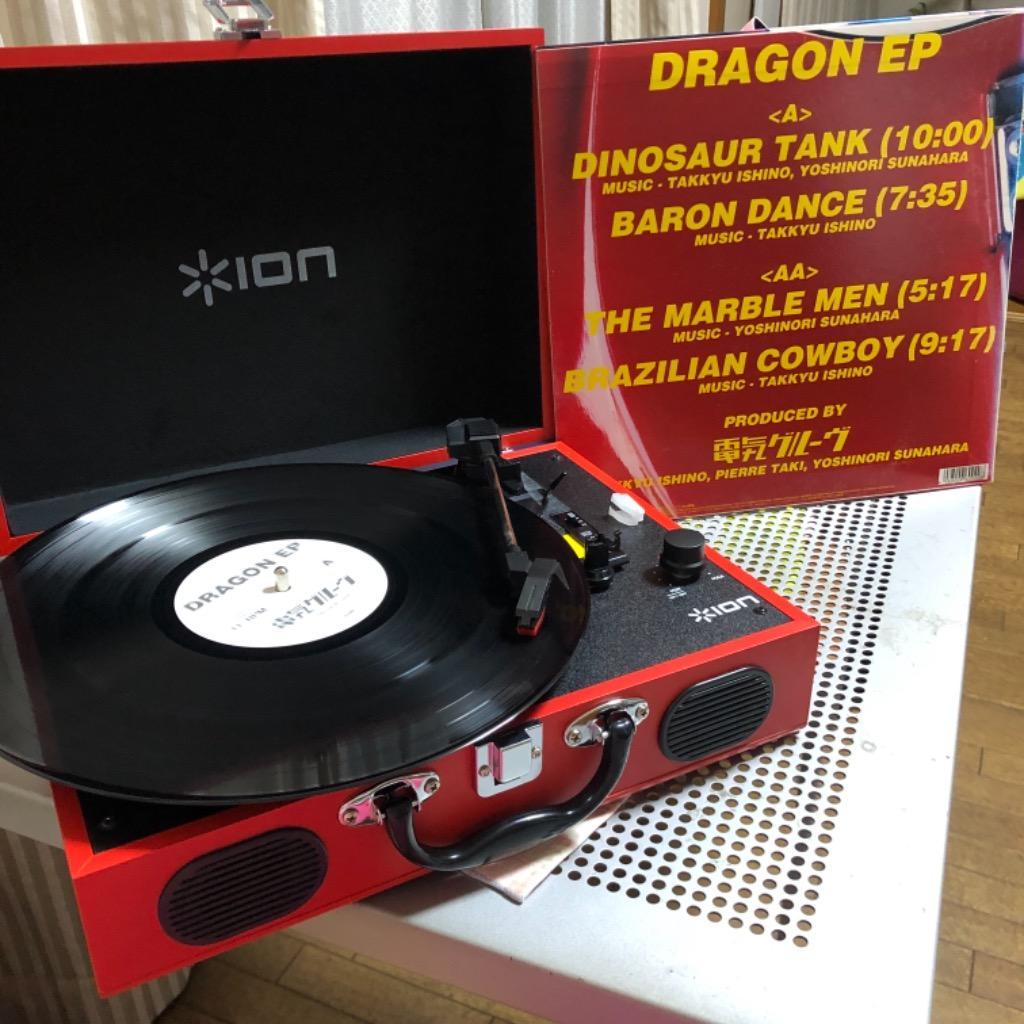 ION トランク型レコードプレイヤー ION Audio Vinyl Transport ポータブル トランク型レコード
