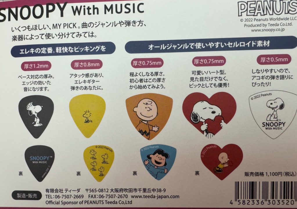 1件目のレビュー画像 | 0
