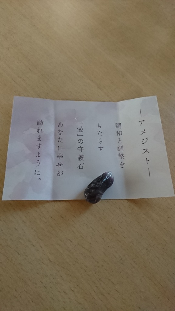 全体のレビュー画像 | 11-0