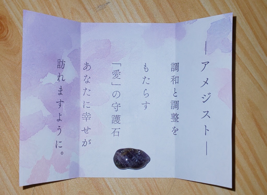 5件目のレビュー画像 | 0