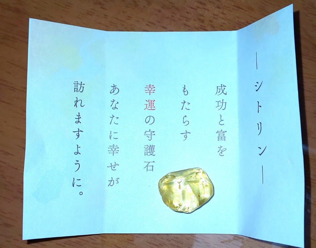 全体のレビュー画像 | 6-0