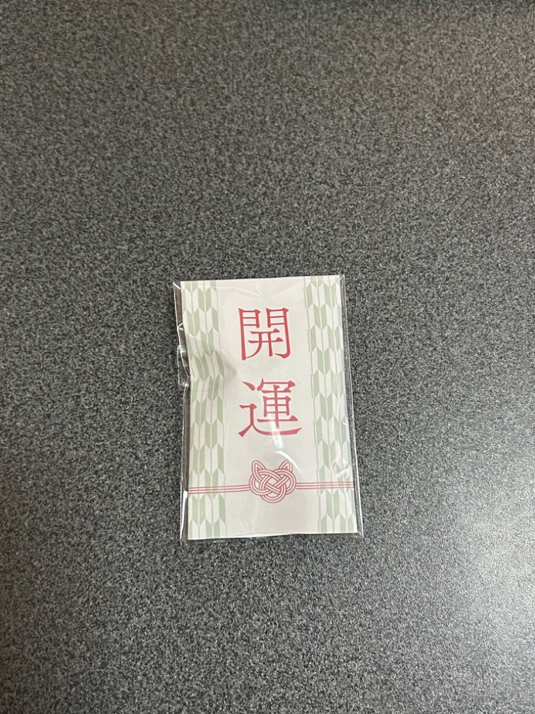 全体のレビュー画像 | 4-0