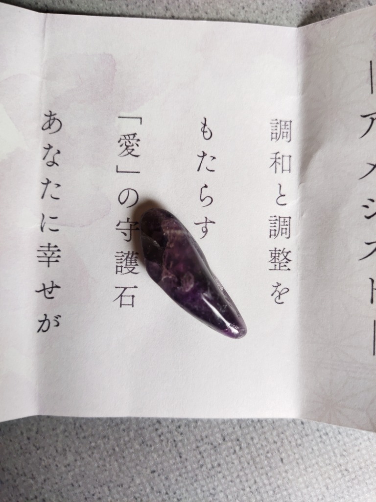 全体のレビュー画像 | 13-0