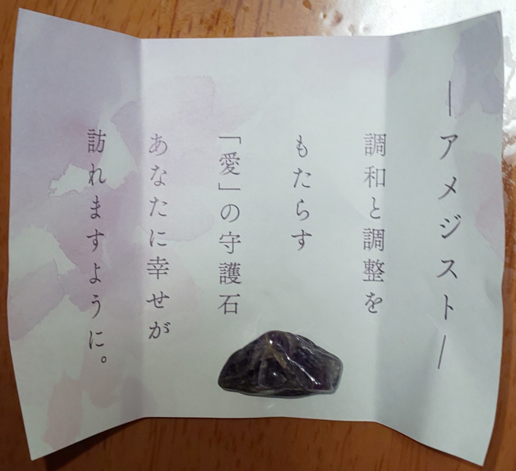 全体のレビュー画像 | 12-0