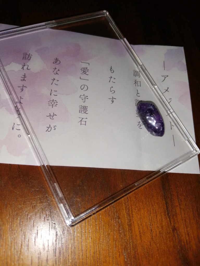 全体のレビュー画像 | 3-0