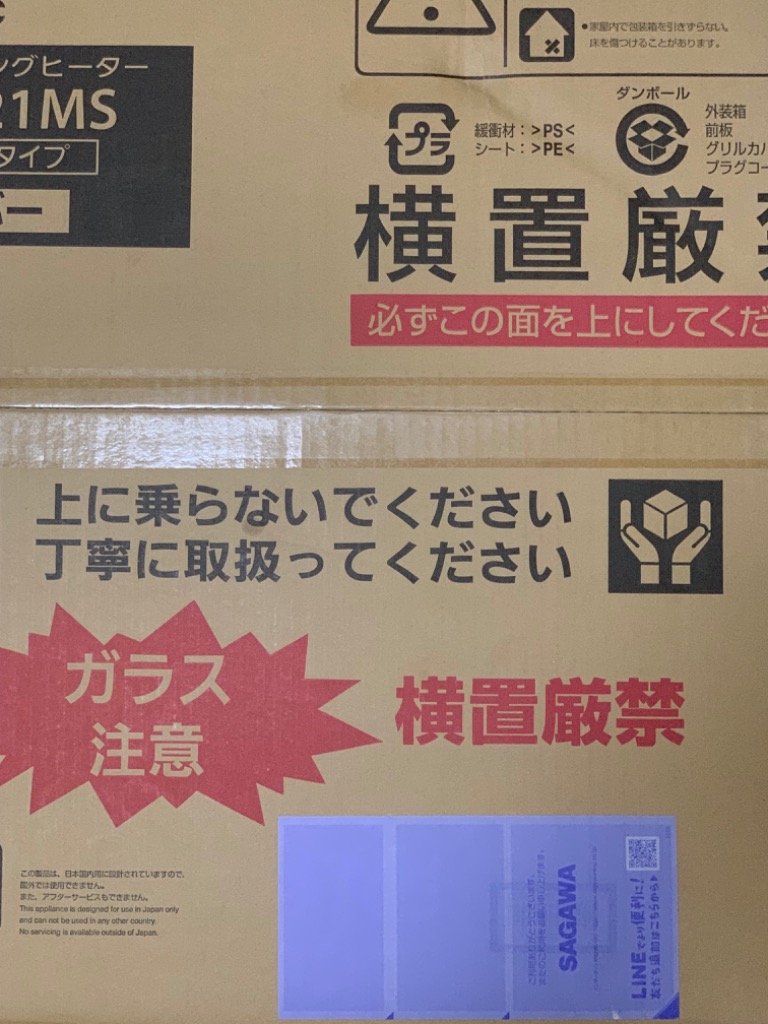 1件目のレビュー画像 | 0