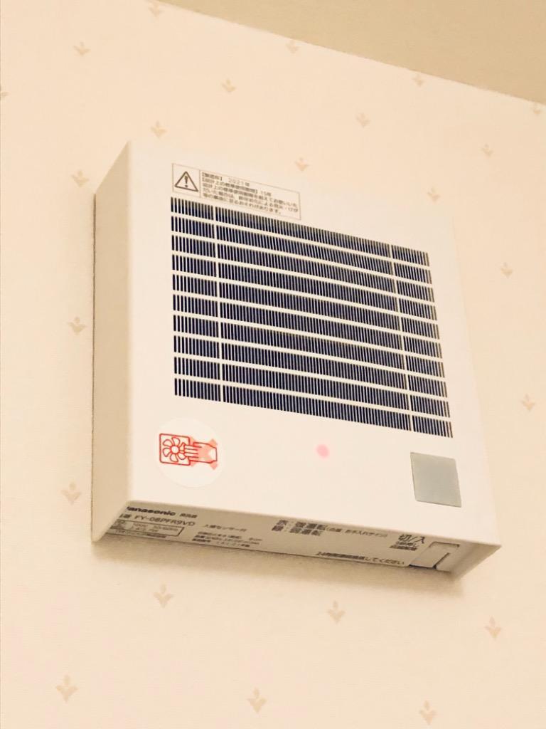 Panasonic 換気扇 排気・強-弱 FY-08PFR9VD プロペラファン Panasonic 換気扇 排気・強-弱 FY-08PFR9VD プロペラファン