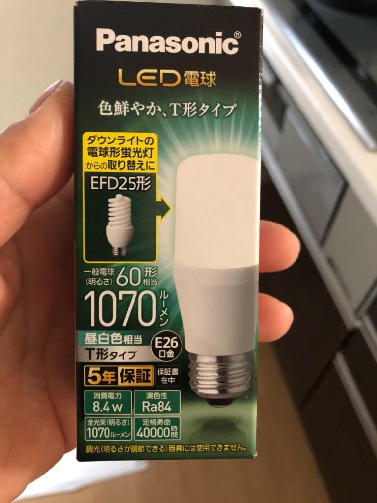 10個セット)LED電球 LDT8N-G/S/T6 パナソニック 口金直径26mm 電球60W形相当 昼白色相当(8.4W) 一般電球・T形タイプ  密閉器具対応 (LDT8NGST6) :LDT8N-G-S-T6-10set:アイピット - 通販 - Yahoo!ショッピング