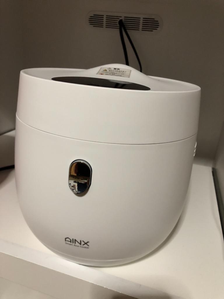 AINX 炊飯器 4合 糖質カット 低糖質 おしゃれ 北欧 シンプル AINX 炊飯器 4合 糖質カット 低糖質 おしゃれ 北欧 シンプル