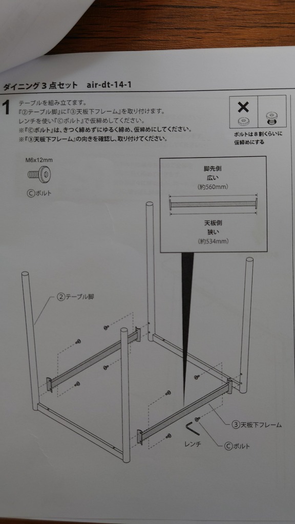 全体のレビュー画像 | 1-1