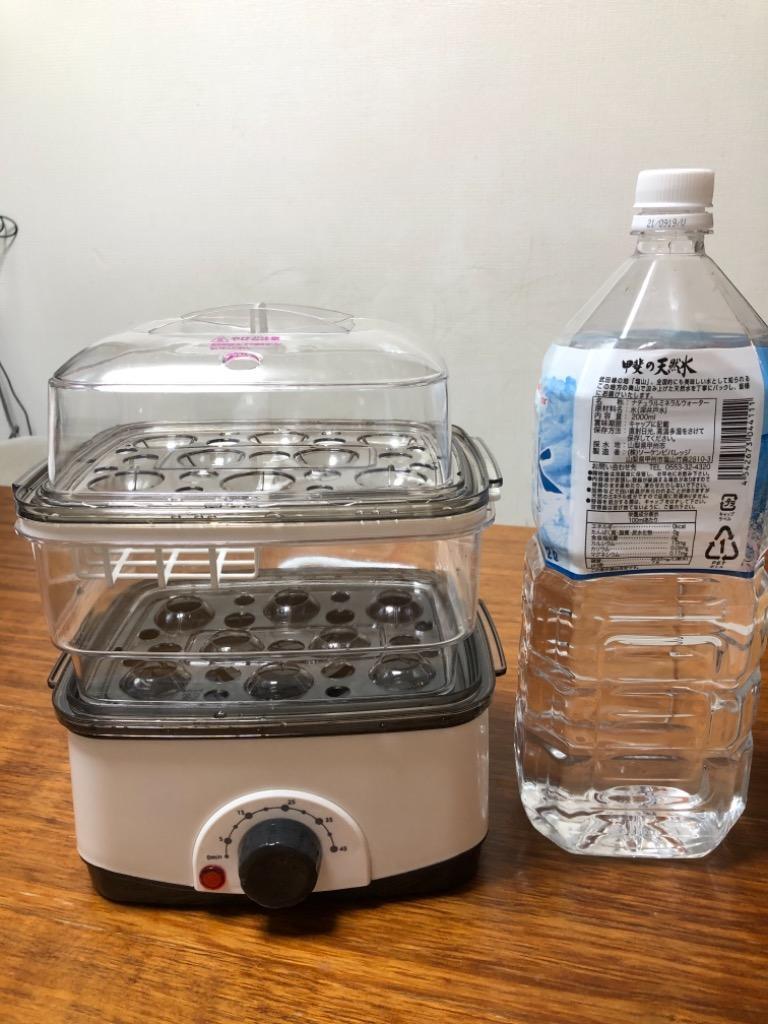 サンコー THANKO 手軽でカンタン電気蒸し器 卓上ひとりフードスチーマー FODSTM01 蒸し料理