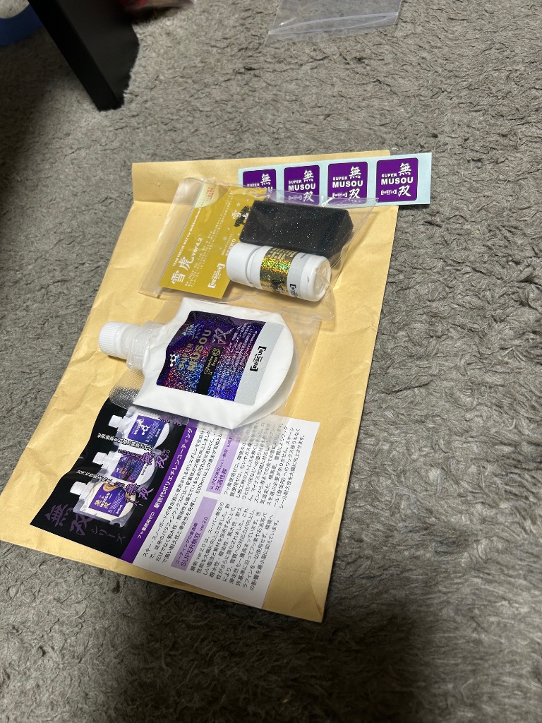 RESCUE  wax  ZERO 新品未開封 フッ素さようなら全雪質対応レーシングスタートワックス