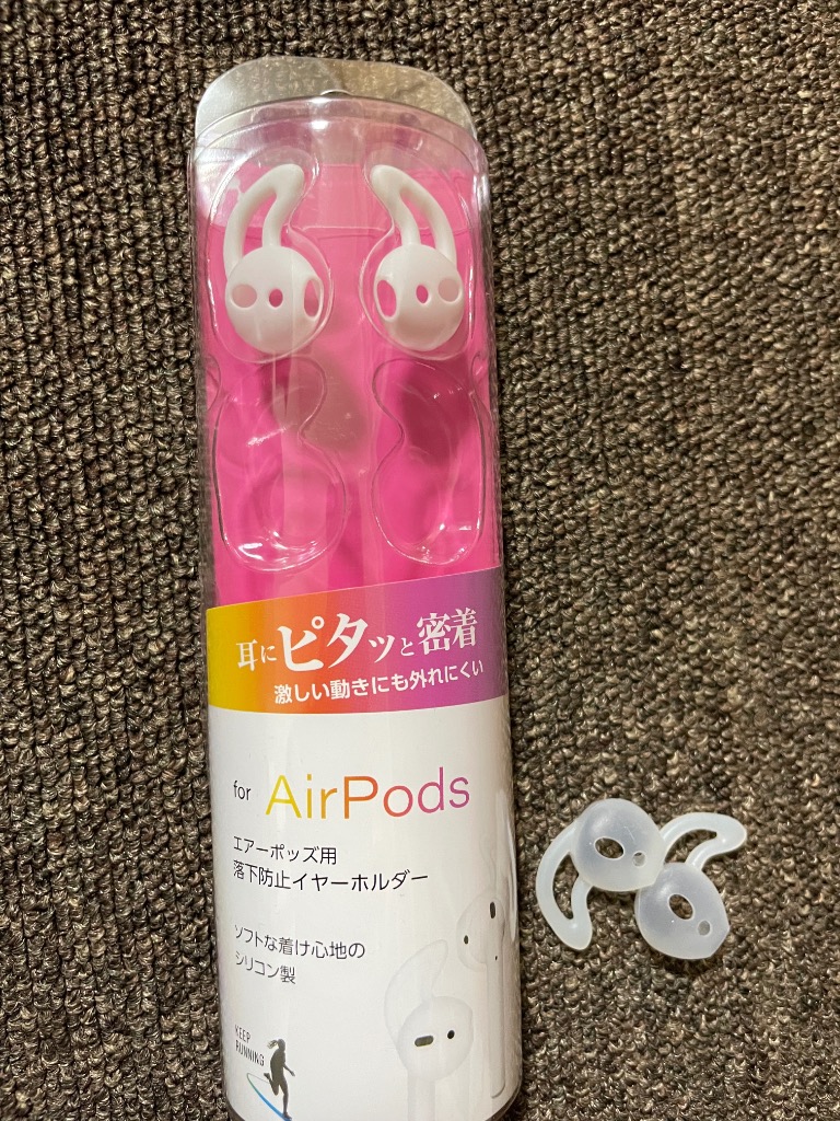 2件目のレビュー画像 | 0