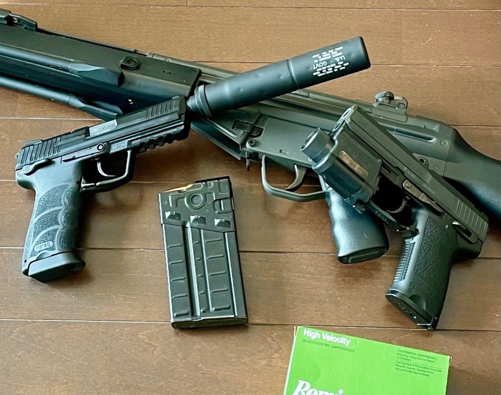 HK45 Tactical Black ガスガン HK45 タクティカル ブラック - ガスブローバック | 東京マルイ