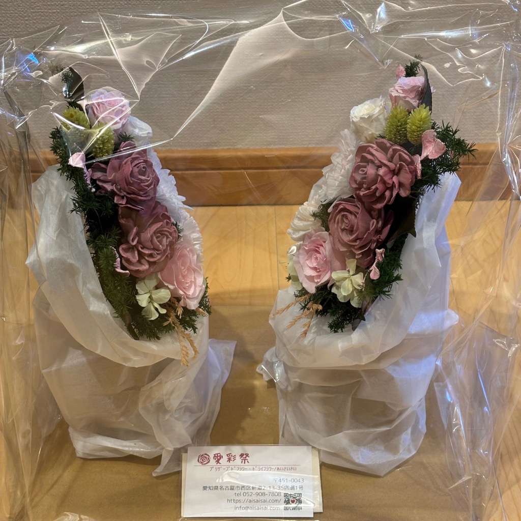 仏花 大きいサイズ 花器付 30cm プリザーブドフラワー ホワイトピンク