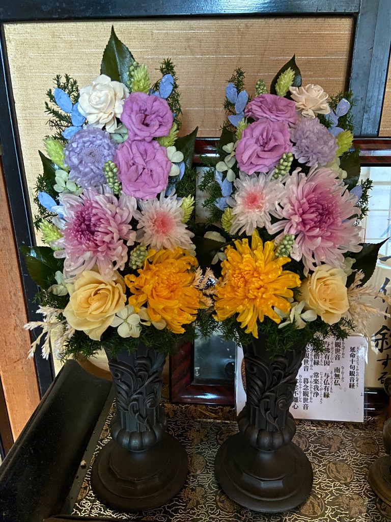 仏花 大きいサイズ 特大サイズ 花器付 40cm プリザーブドフラワー 紫