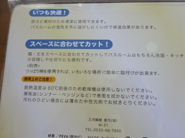 3件目のレビュー画像 | 2