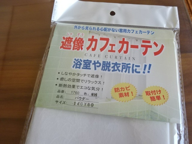 3件目のレビュー画像 | 1