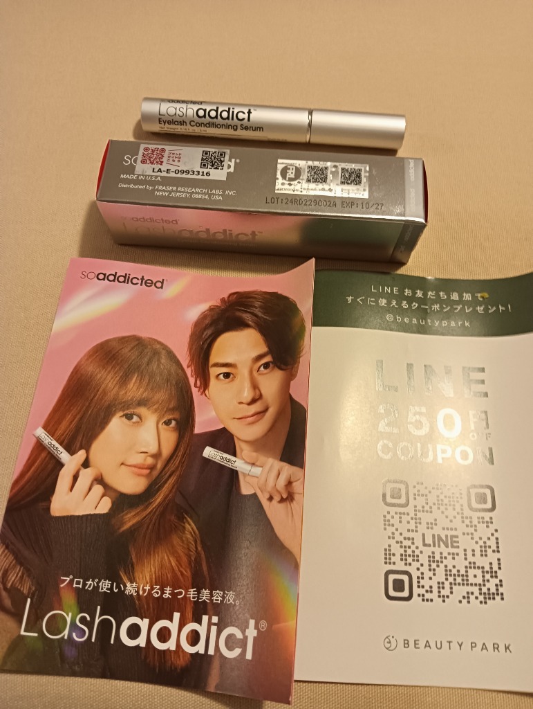 レビュー画像