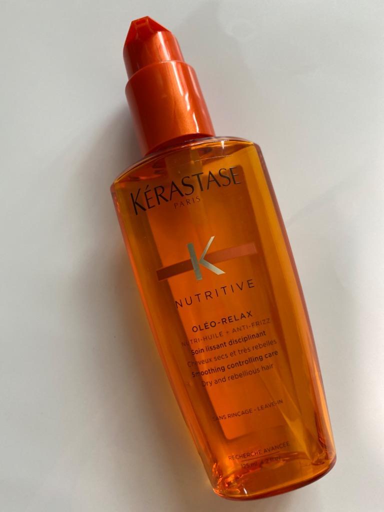 ケラスターゼ NU ソワン オレオリラックス 125ml (ヘアオイル 洗い流さないトリートメント) オレンジ くせ毛 KERASTASE  認証正規販売店 あすつく :3474636382644:BEAUTYPARK Yahoo!店 - 通販 - Yahoo!ショッピング