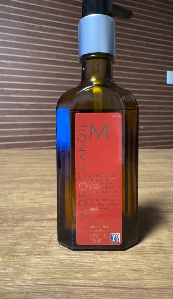 モロッカンオイル ヘアオイル トリートメント 公式 選べる 100ml