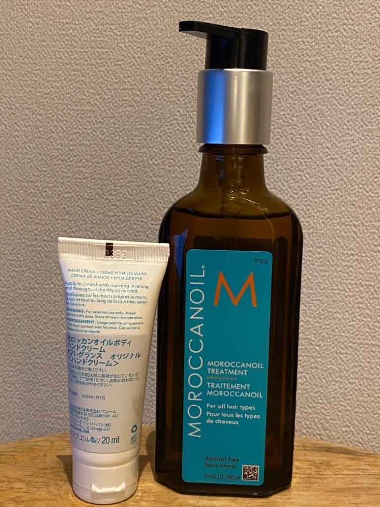 モロッカンオイル オイルトリートメント 125ml 25ml増量中 限定デザイン ポンプ付き MOROCCANOIL 正規販売店 ヘアオイル あすつく  :7290011521011:BEAUTYPARK Yahoo!店 - 通販 - Yahoo!ショッピング