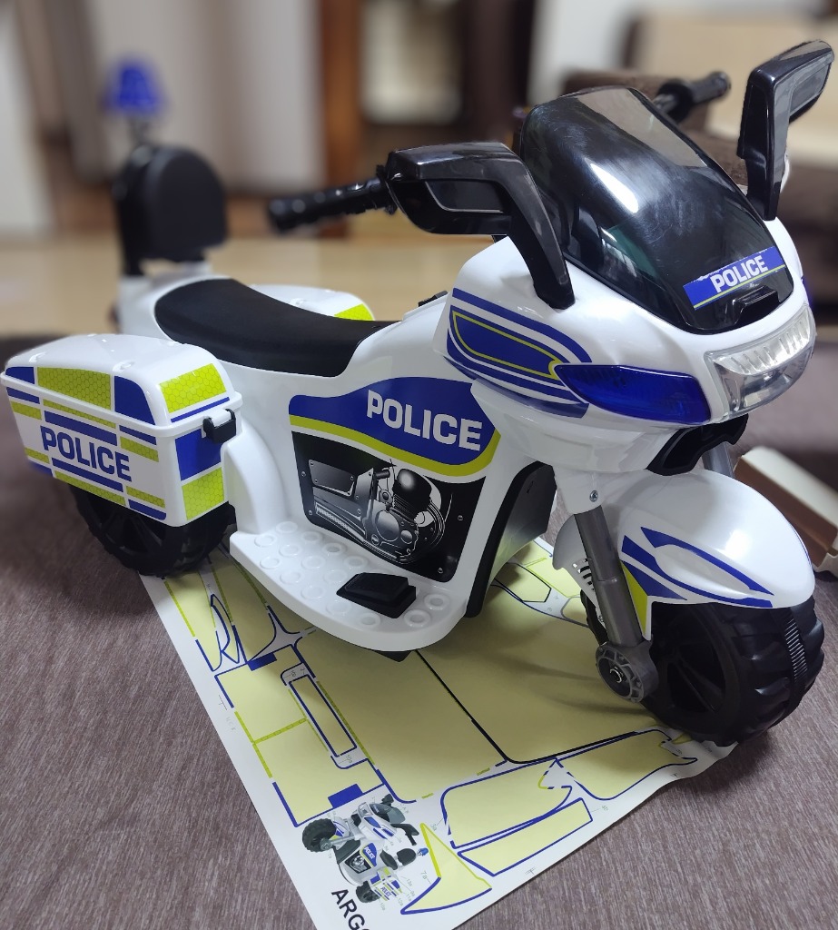 AIJYU TOYS 電動乗用玩具 ポリスバイク POLICE はたらく車 子供