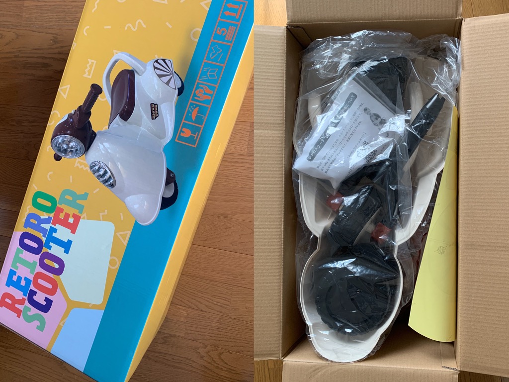 乗用玩具 足けり レトロ スクーター クラシック バイク 子供用