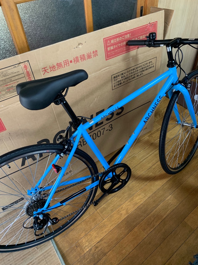クロスバイク シティサイクル 700C 700×28C シマノ 7段変速