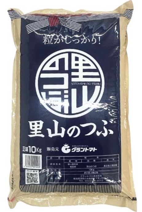 よしね　令和６年度産　里山のつぶ　玄米３０キロ 込コミ特】令和6年産 会津産里山のつぶ（1等玄米30Kg・少量10kg