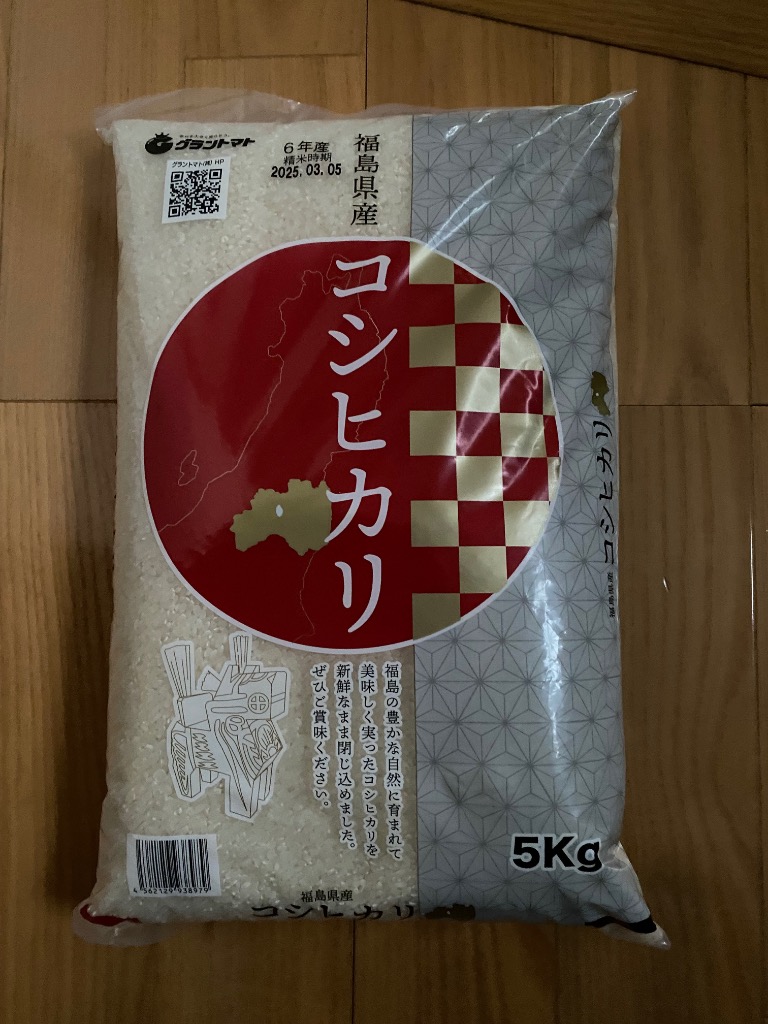 ひかりTVショッピング | ○令和6年産 福島県産 コシヒカリ