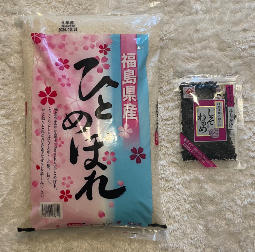 全体のレビュー画像 | 0-0