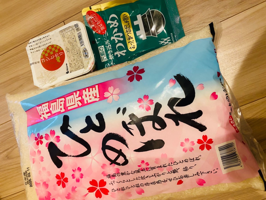 ひとめぼれ 米 お米 10kg 令和6年産 福島県産ひとめぼれ 白米