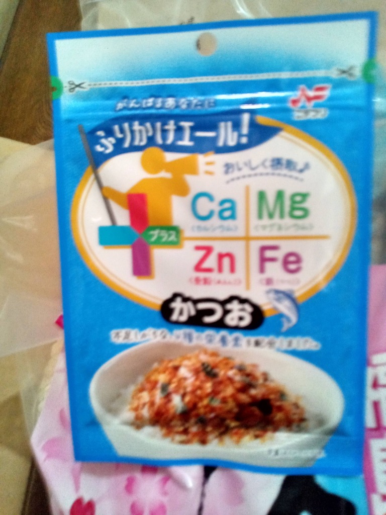 令和6年産福島県中通り産ひとめぼれ 25kg『玄米』 | お米の大賀商店