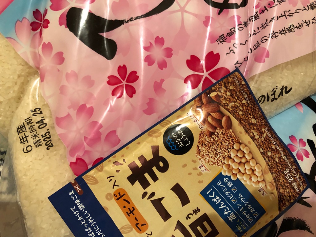 ひとめぼれ 米 お米 10kg 令和6年産 福島県産ひとめぼれ 白米 ひとめぼれ 米 お米 10kg 令和6年産 福島県産ひとめぼれ 白米