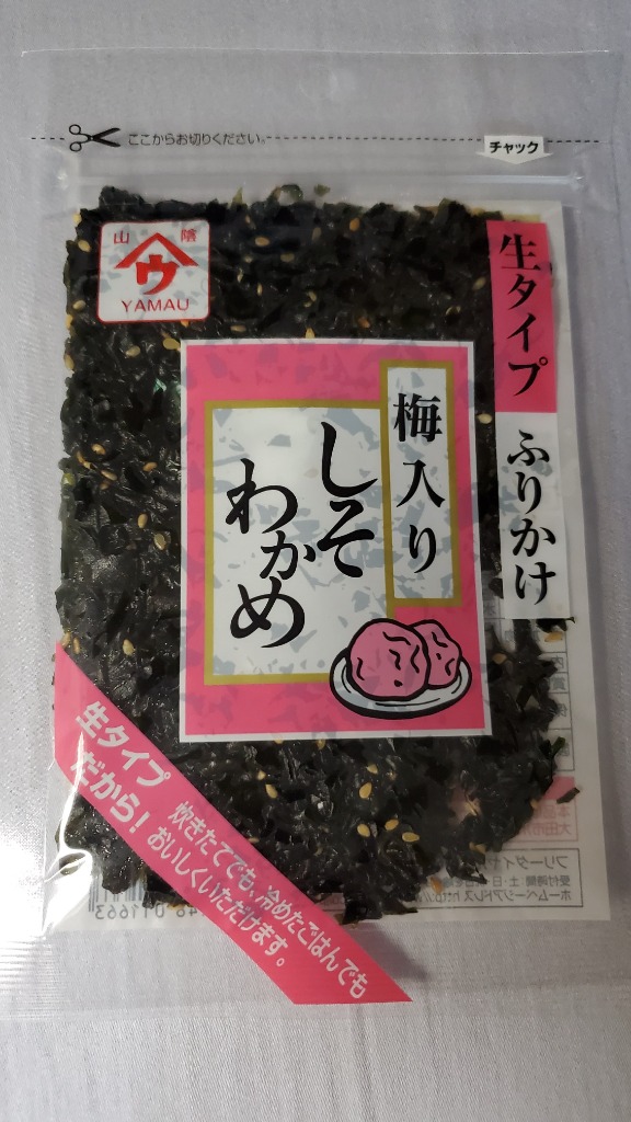 Amazon.co.jp: 令和6年産福島県中通り産ひとめぼれ25kg : 食品