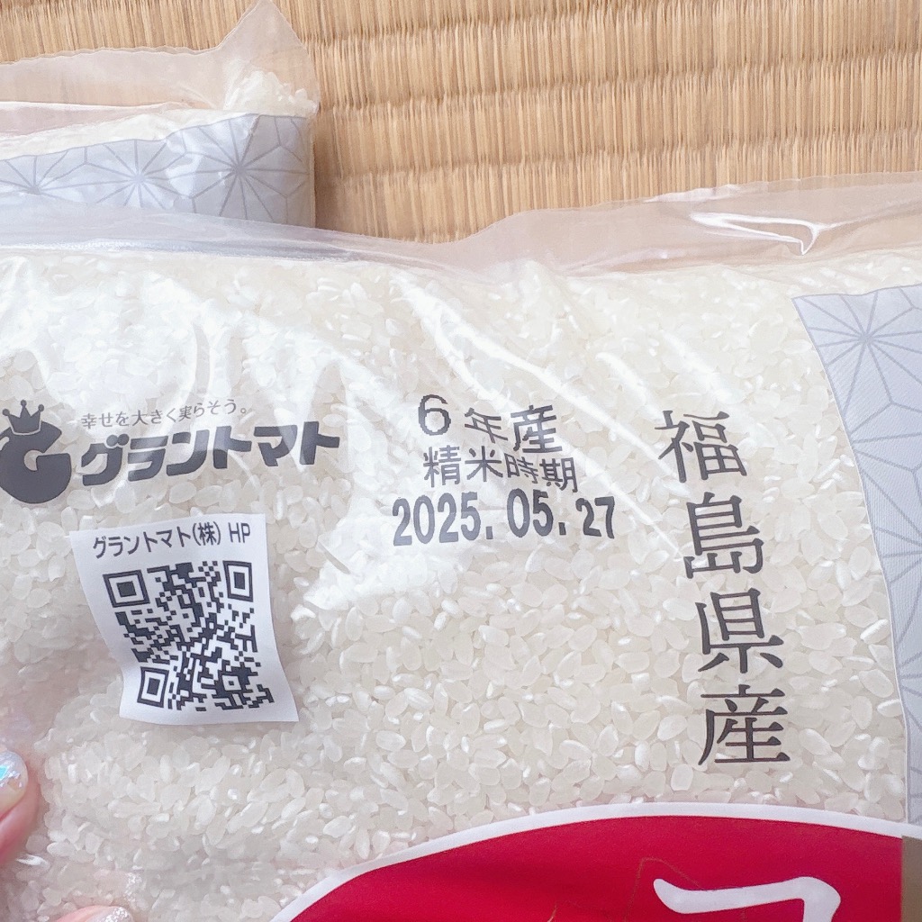 令和6年産福島県中通り産ひとめぼれ 25kg『玄米』 | お米の大賀商店
