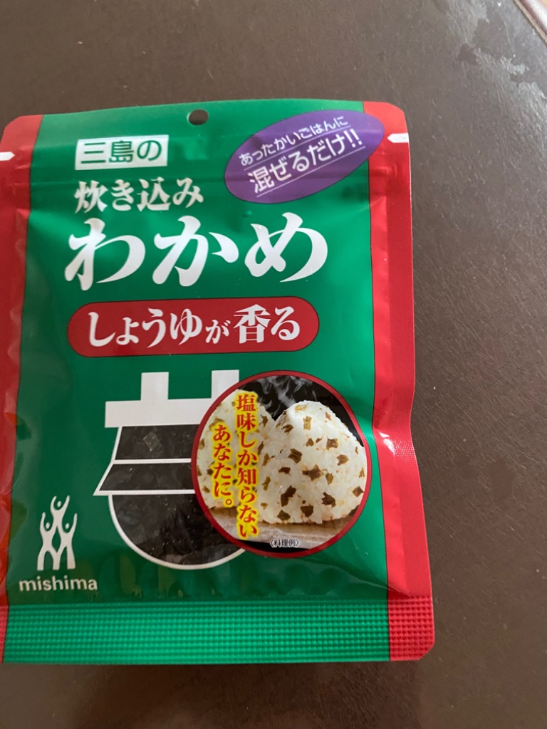 全体のレビュー画像 | 1-0