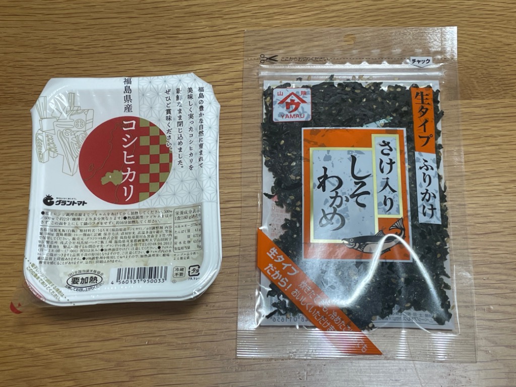全体のレビュー画像 | 10-0