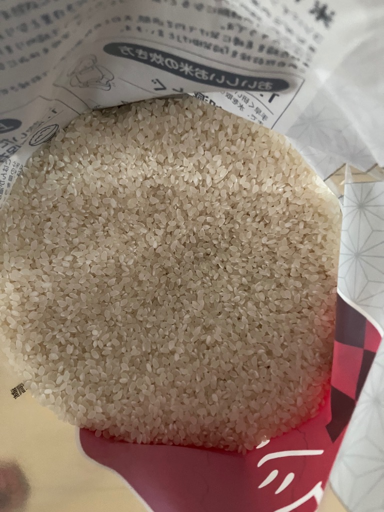 レビュー画像