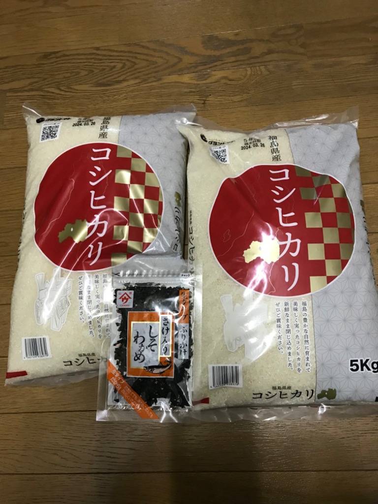 米 お米 10kg 令和5年産 福島県産コシヒカリ 白米 10kg(5kg×2袋) 送料 