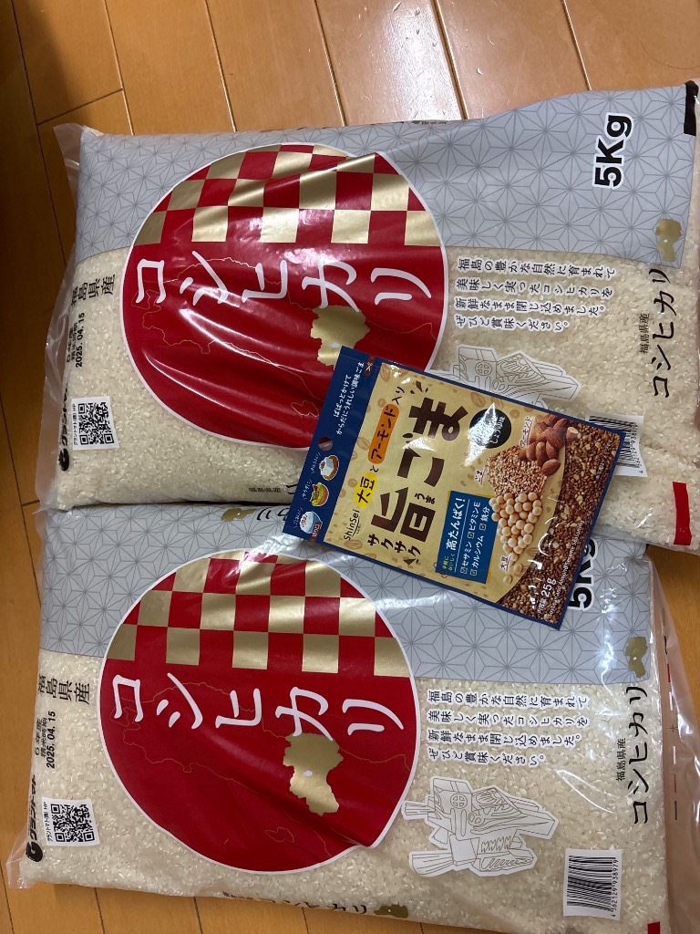 コシヒカリ 米 お米 10kg 令和6年産 福島県産コシヒカリ 白米 コシヒカリ 米 お米 10kg 令和6年産 福島県産コシヒカリ 白米