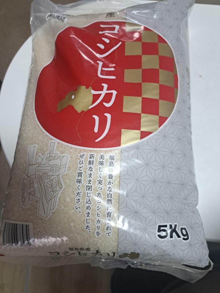 コシヒカリ 米 お米 10kg 令和6年産 福島県産コシヒカリ 白米 コシヒカリ 米 お米 10kg 令和6年産 福島県産コシヒカリ 白米