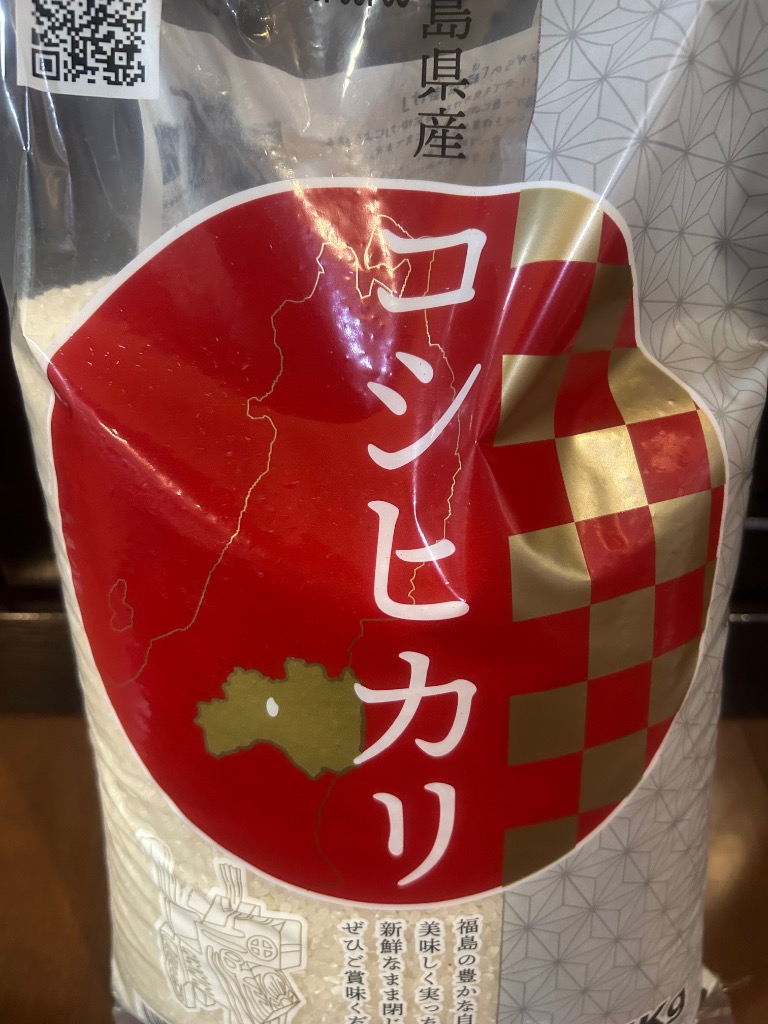 全体のレビュー画像 | 8-0